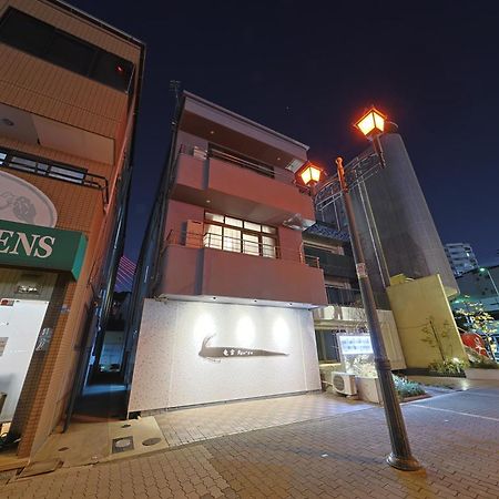 Apartamento Ryugu -竜宮- Osaka Exterior foto