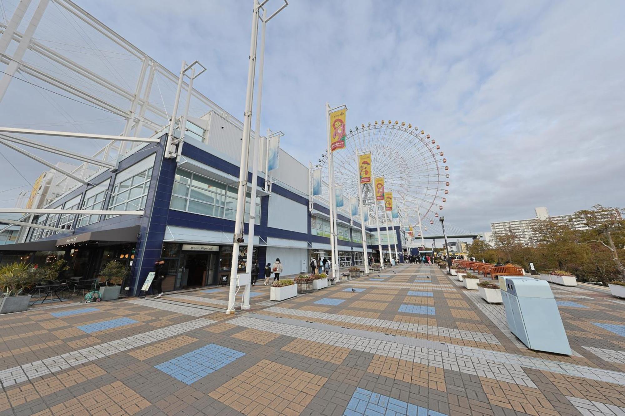 Apartamento Ryugu -竜宮- Osaka Exterior foto